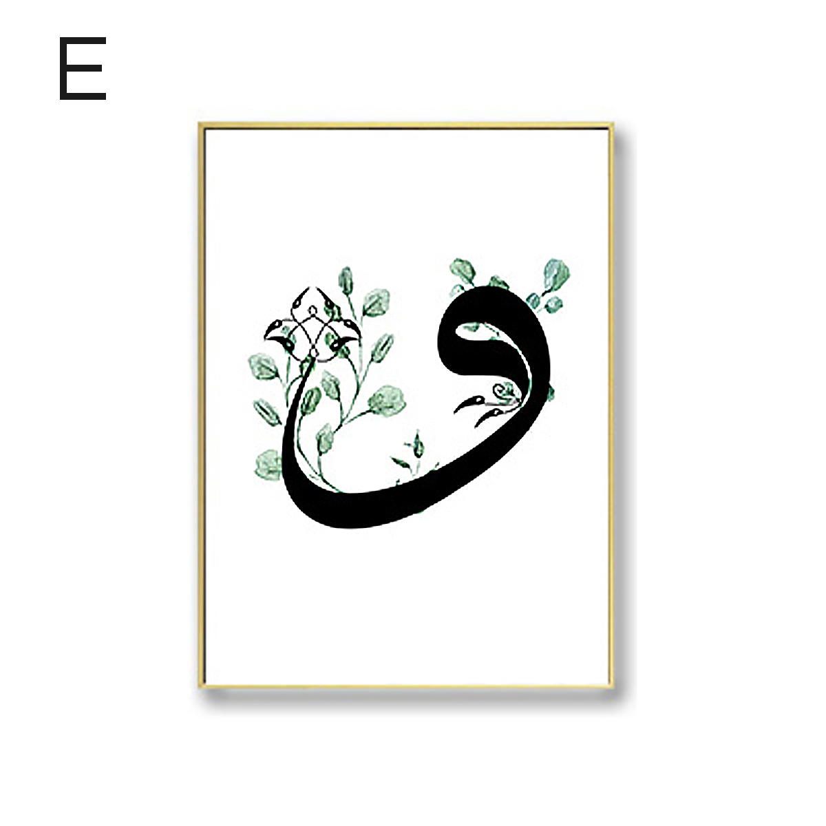 Canvas-Painting-Islamic-Quote-Wall-Art-Poster-Hassan-II-Mosque-Sabr-Bismillah-Print-Arab-Decoration--1724172-12