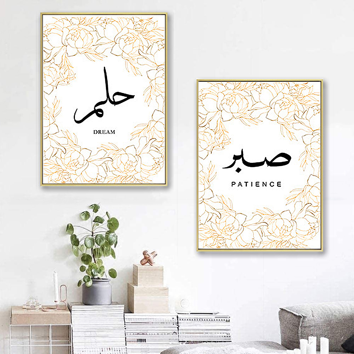 Canvas-Painting-Islamic-Quote-Wall-Art-Poster-Hassan-II-Mosque-Sabr-Bismillah-Print-Arab-Decoration--1724172-7