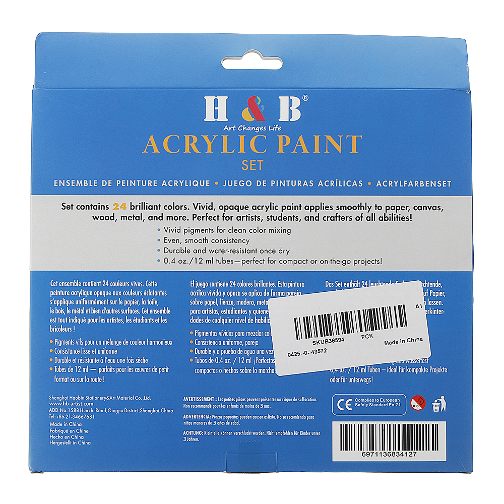 HB-HB-AP24-Professional-24-Color-Propylene-Pigment-Hand-Painted-Set-Wall-Painting-DIY-Watercolor-Pai-1426283-5