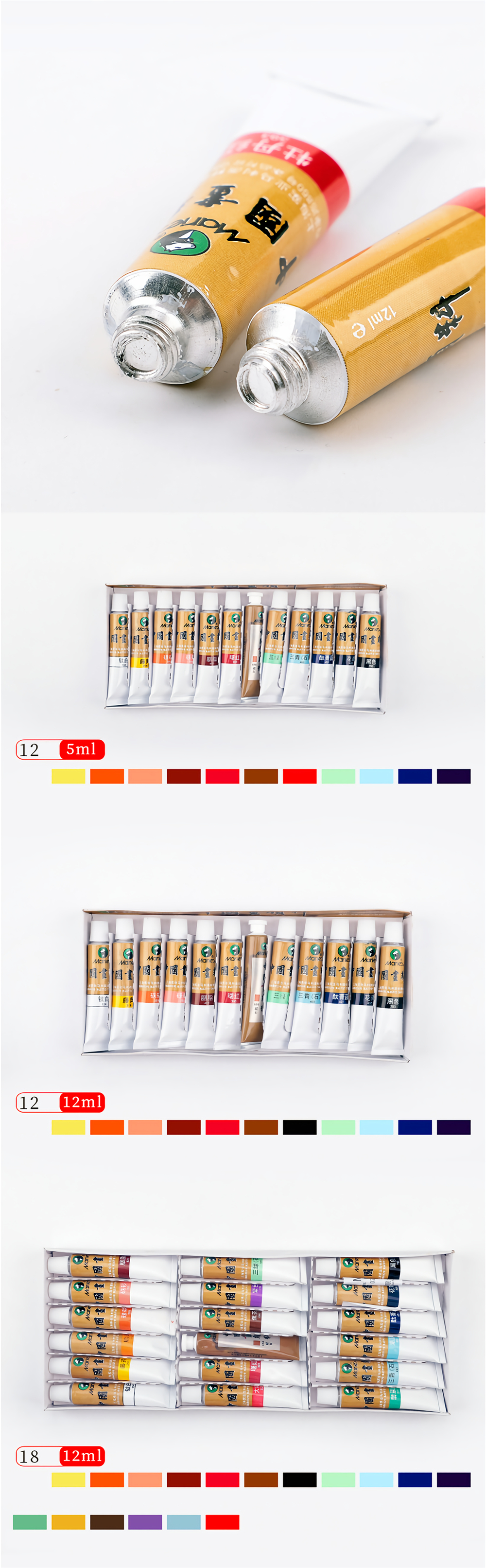 Maries-182436-Colors-Watercolor-Paint-Set-Oil-Painting-Pigment-School-Art-Drawing-Supplies-Profesion-1540689-4