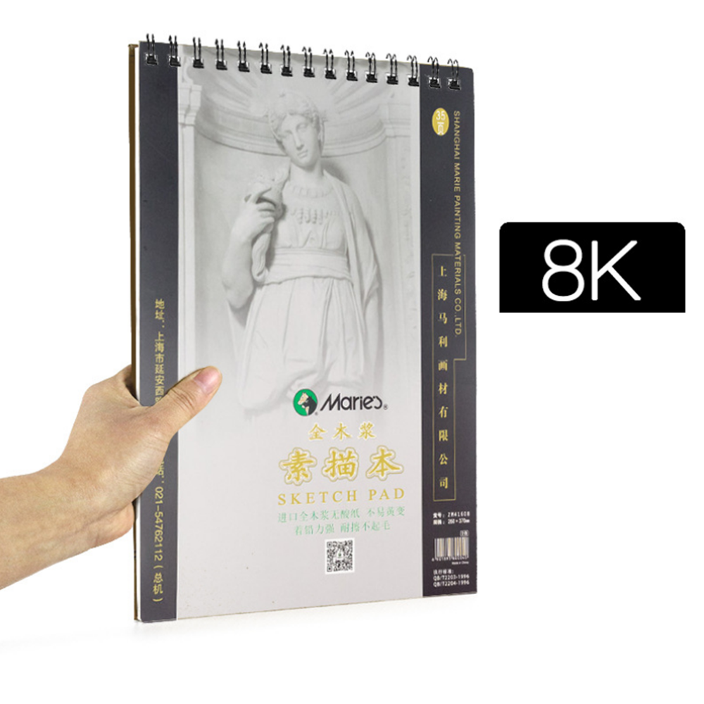 Maries-8K16K-35-Pages-Double-sided-Sketchbook-Coil-Thickening-Sketchbook-Watercolor-Hand-painted-Ske-1665734-6