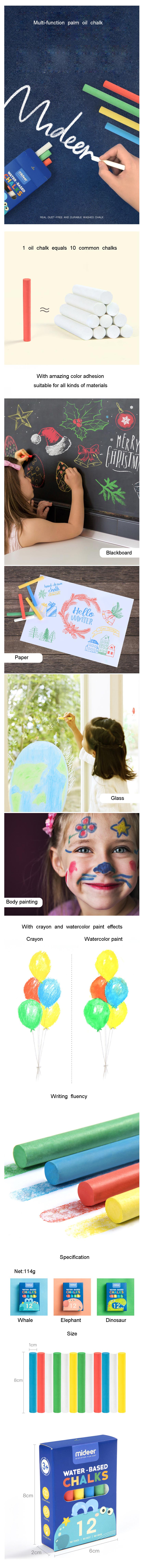 Mideer-Dust-free-Chalk-Water-soluble-For-Childrens-Chalk-Multi-function-Palm-Billiard-Chalk-In-Nurse-1496178-1