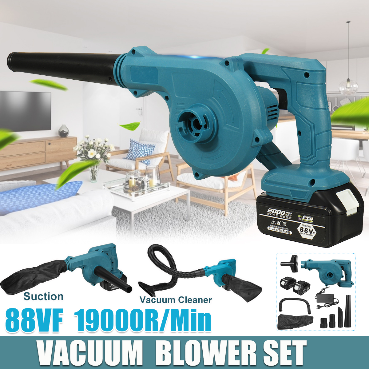 88VF-1500W-Li-ion-Battery-Air-Blower-Set-Rechargable-Cordless-Vacuum-Computer-Dust-Collecting-Tool-I-1843503-1
