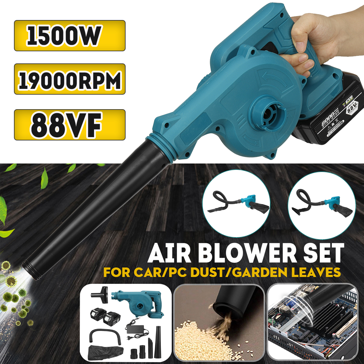 88VF-1500W-Li-ion-Battery-Air-Blower-Set-Rechargable-Cordless-Vacuum-Computer-Dust-Collecting-Tool-I-1843503-2