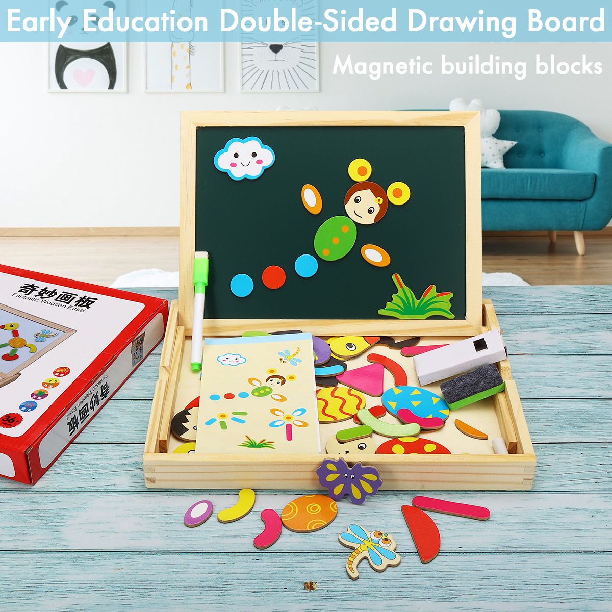 Wooden-Magnetic-Double-Sided-Drawing-Board-Blocks-Children-Early-Education-Toys-1676963-3