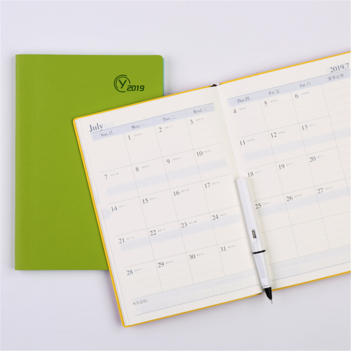 2019-2020-Weekly-Monthly-Journal-Planner-Diary-Scheduler-Organizer-Agenda-for-Study-Business-Noteboo-1557216-6