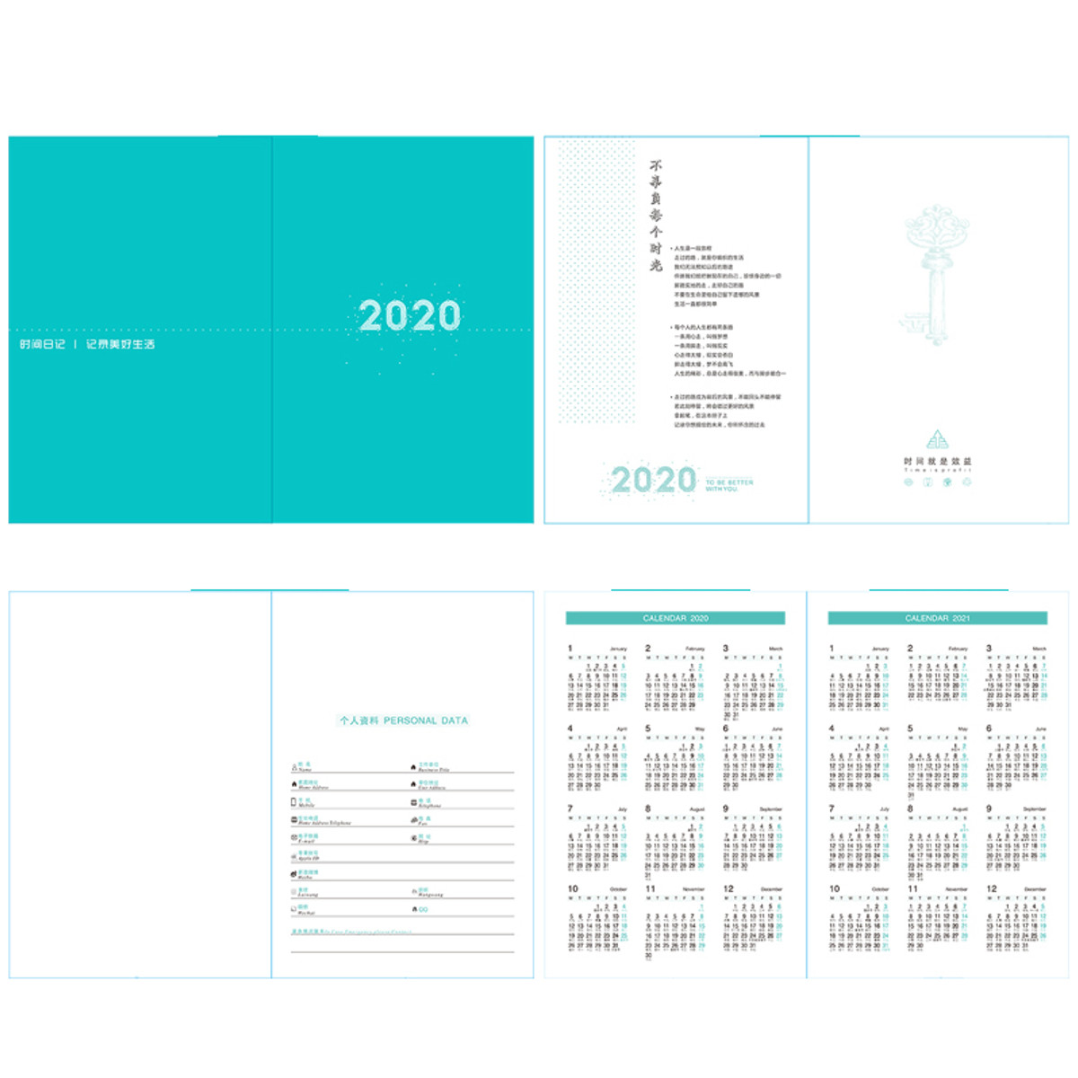 2020-schedule-this-custom-logo365-days-daily-schedule-calendar-notepad-work-log-notebook-1631347-5