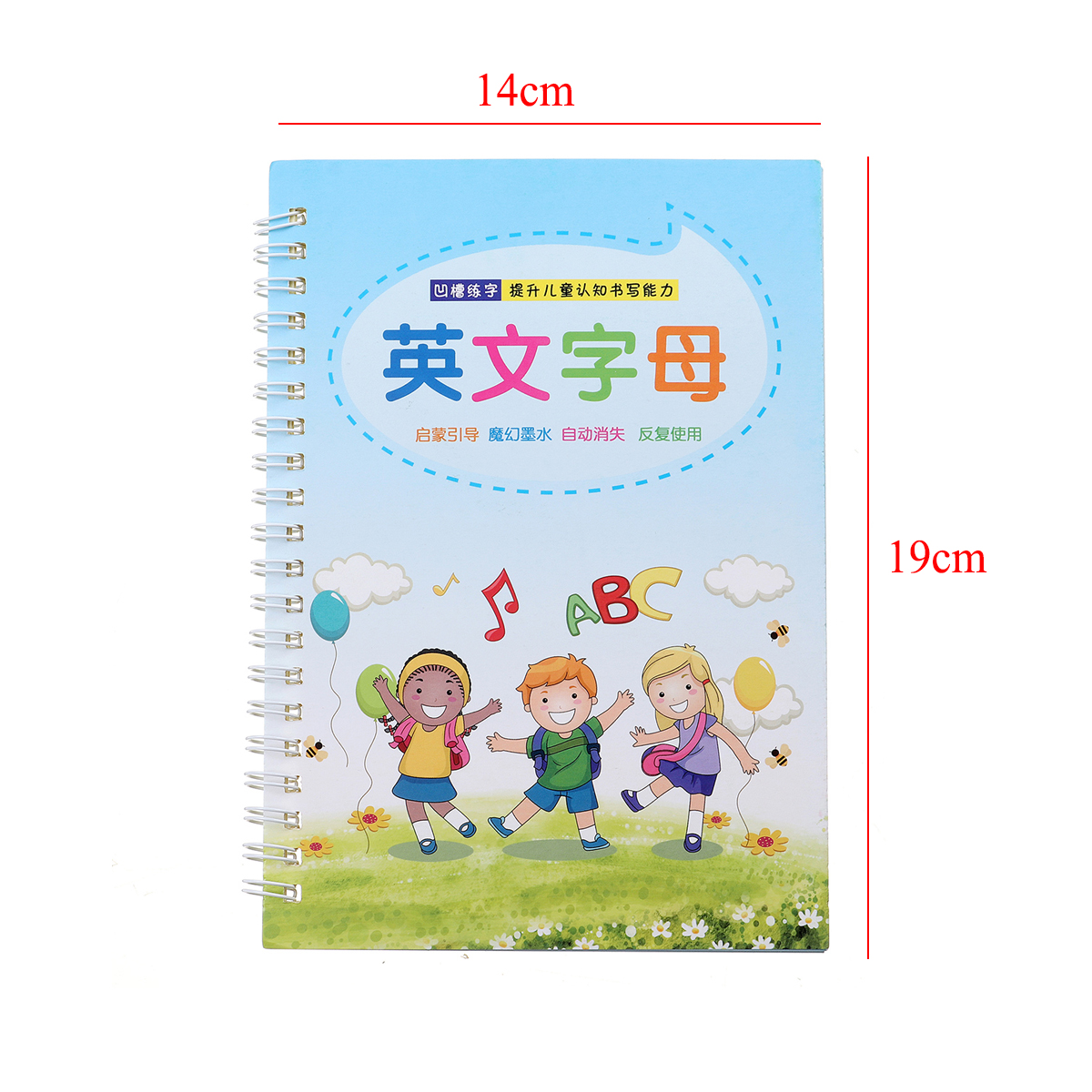 4-Types-Practice-Writing-Paste-Numbers-Letters-Painting-Arithmetic-Exercise-Book-1703112-3