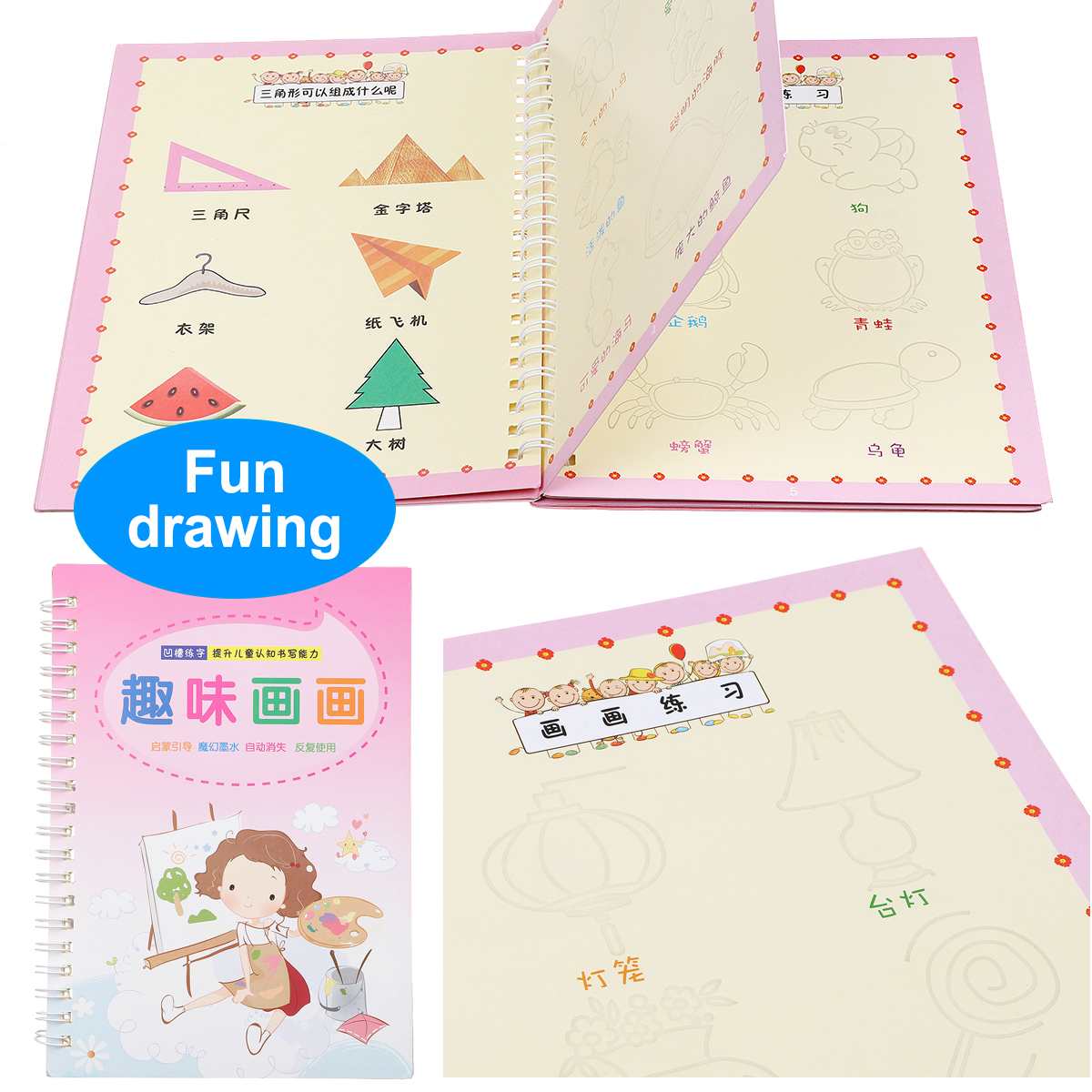 4-Types-Practice-Writing-Paste-Numbers-Letters-Painting-Arithmetic-Exercise-Book-1703112-5