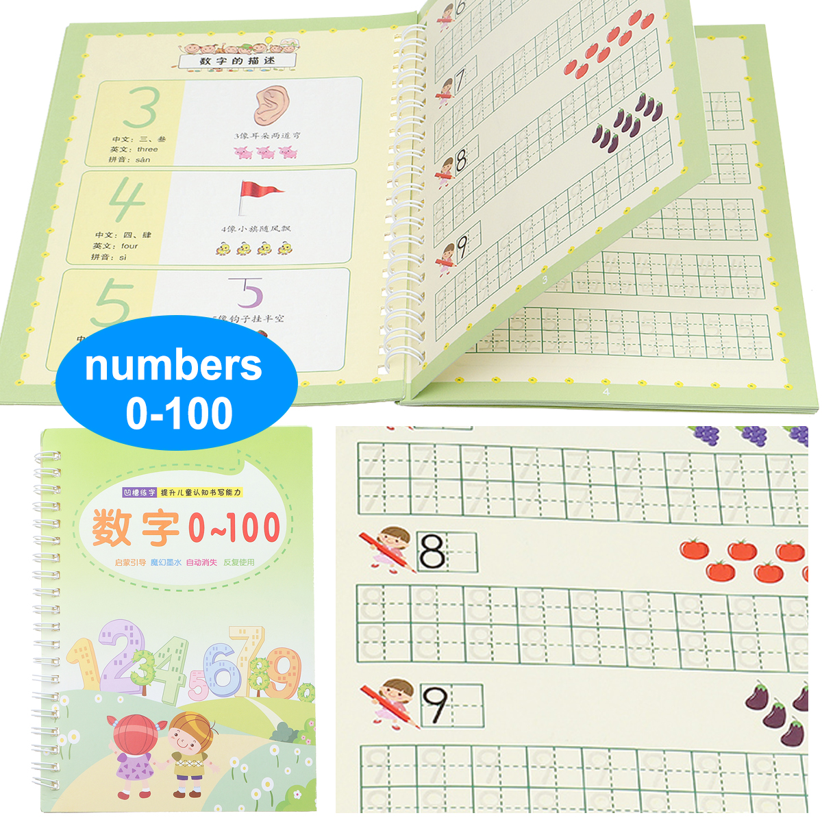 4-Types-Practice-Writing-Paste-Numbers-Letters-Painting-Arithmetic-Exercise-Book-1703112-6