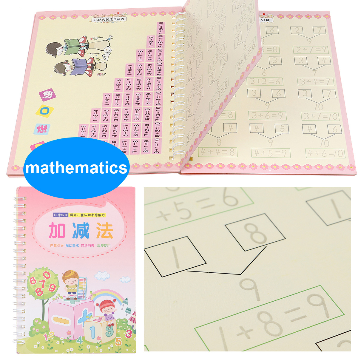 4-Types-Practice-Writing-Paste-Numbers-Letters-Painting-Arithmetic-Exercise-Book-1703112-7