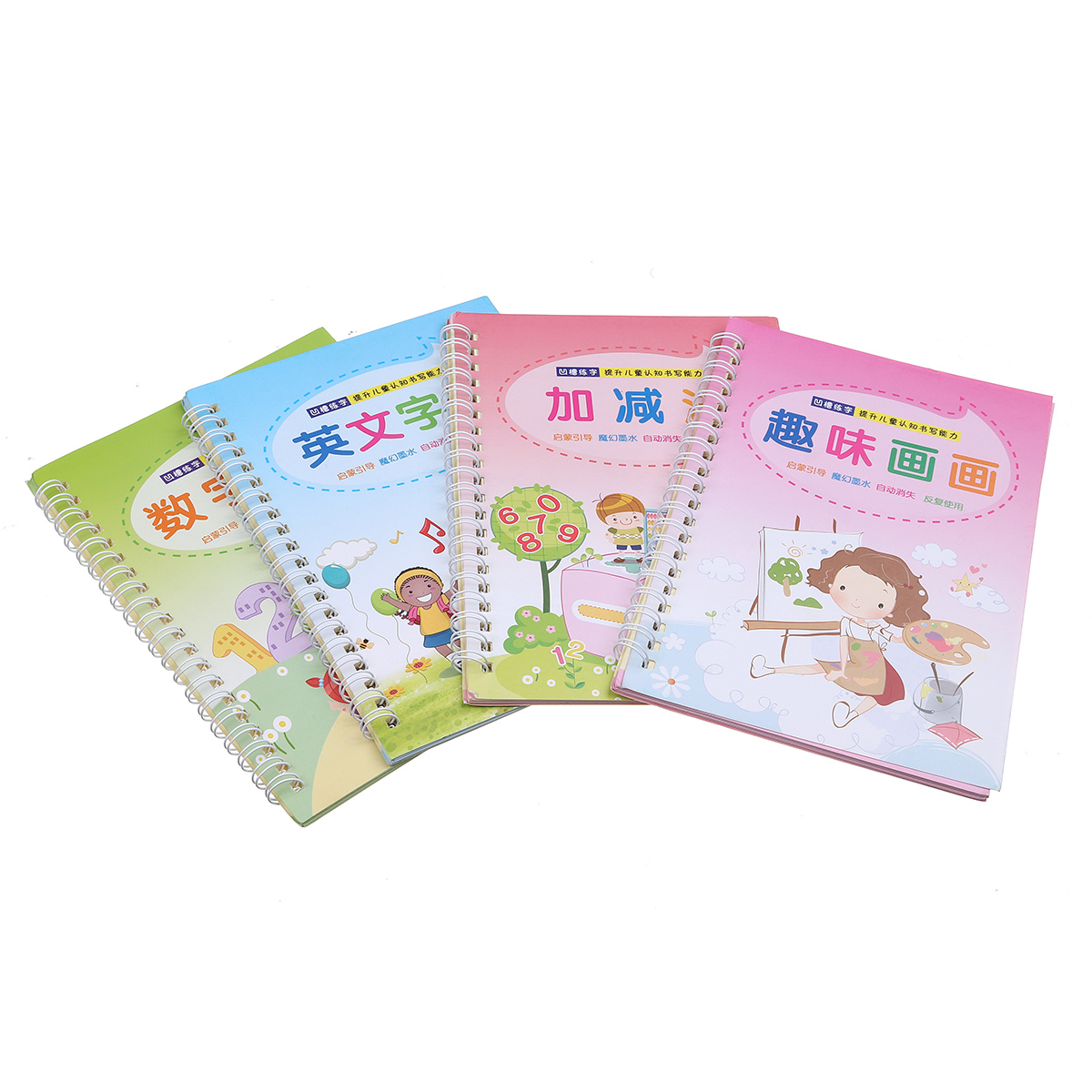 4-Types-Practice-Writing-Paste-Numbers-Letters-Painting-Arithmetic-Exercise-Book-1703112-8