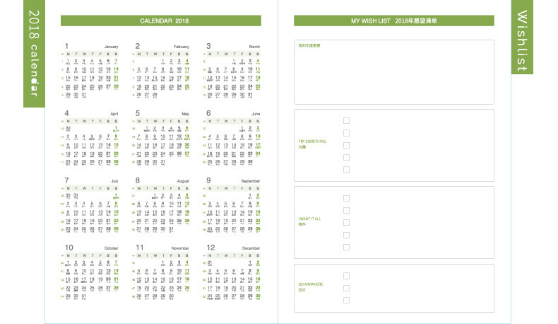 4Pcs-2018-Year-Calendar-Plan-Classic-Agenda-Notebook-Personal-Diaries--Office-School-Supplies-1229296-9