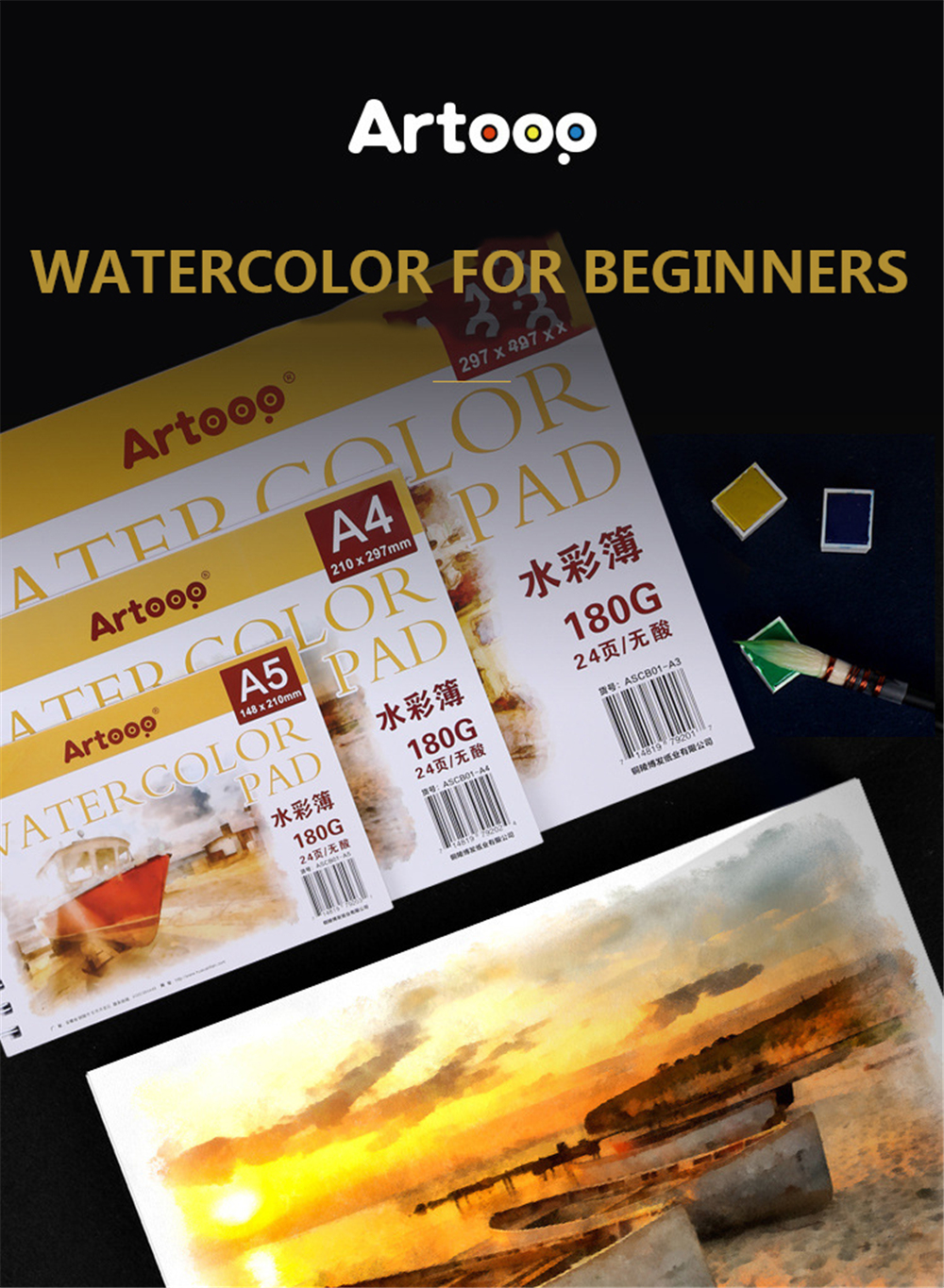 Artoop-Watercolor-Book-A3A4A5-180G-24Pages-Iron-Coil-Binding-Acid-Free-Watercolor-Paper-Book-Sketchi-1767023-1