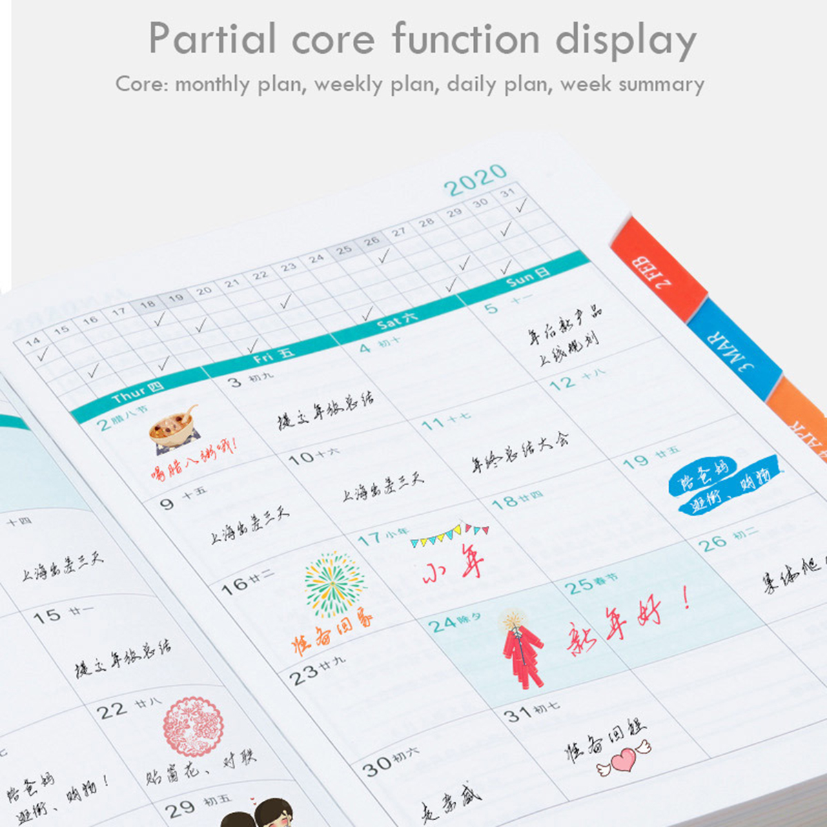 January-December-2020-Schedule-Calendar-Notebook-Calendar-Timeline-Paper-Notepad-Office-Stationery-S-1602453-1