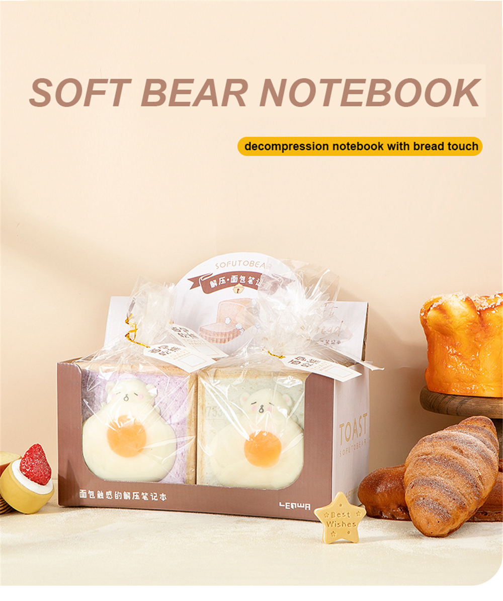 LEnWA-Soft-Bear-Notebook-Creative-Soft-PU-Bear-Shape-Cover-Bread-Cute-Hand-Book-Decompression-Diary--1782759-1