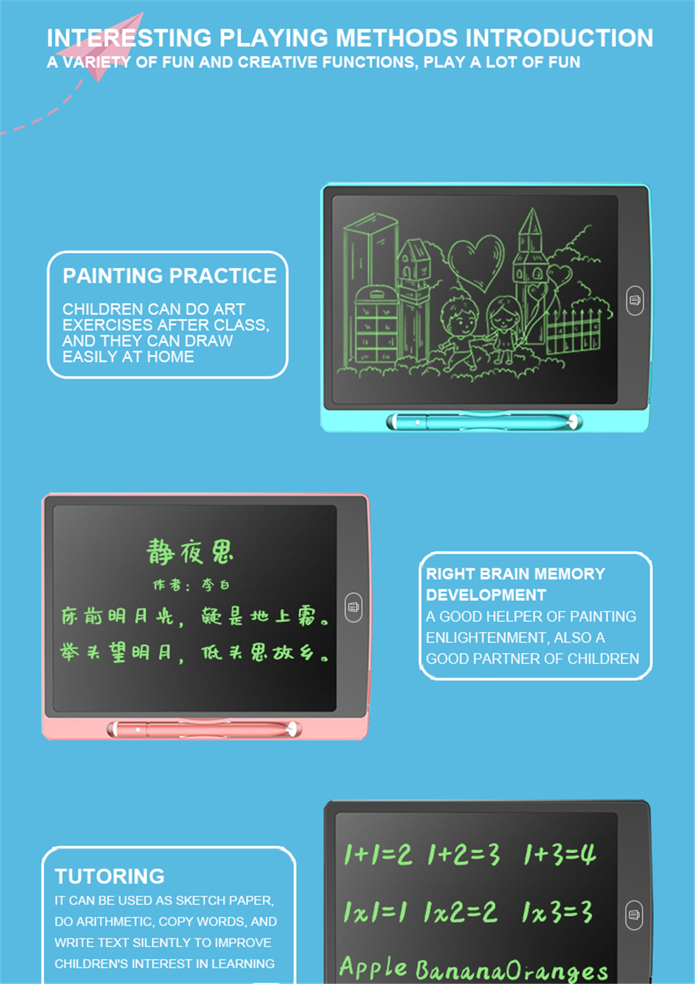 Aituxie-85inch-LCD-Writing-Pad-Electronic-Handwriting-Board-Painting-Graffiti-Drafting-Home-Notice-B-1751893-5