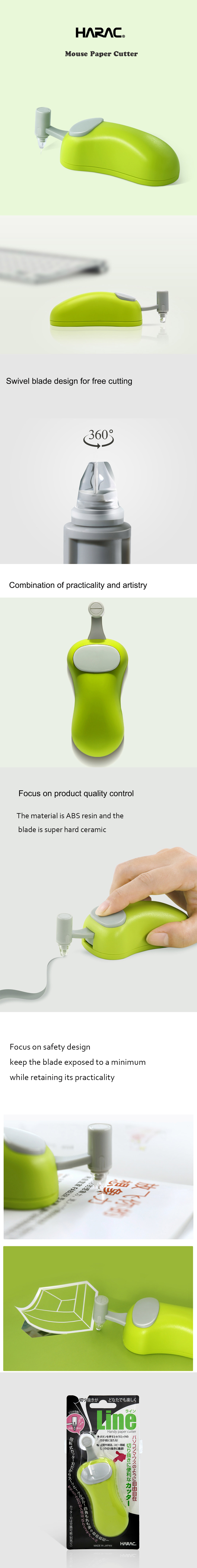HARAC-Mouse-Shape-Paper-Cutter-Machine-Art-Paper-Trimmer-Cutting-Ceramics-Blades-Green-from-XM-1609441-1