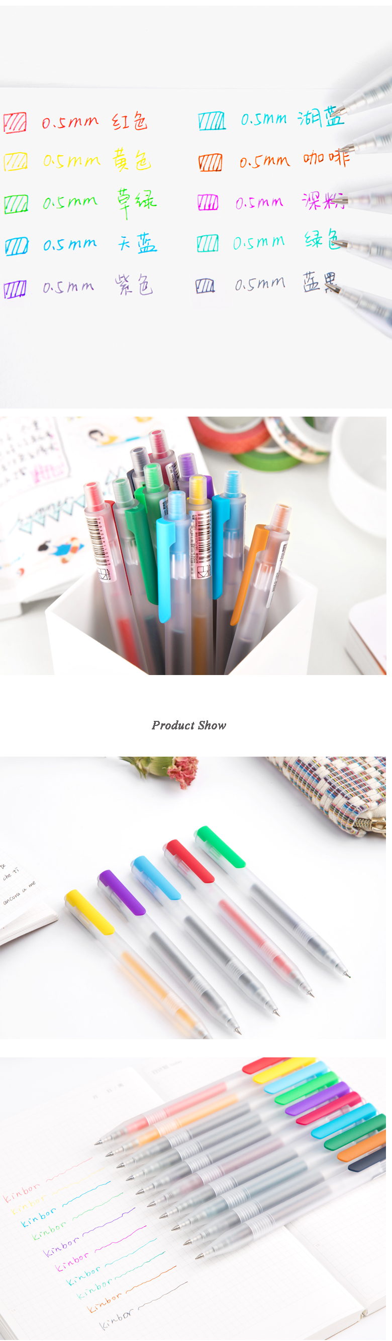 Kinbor-DTB6698-510-Colors-Colorful-Press-Gel-Pens-05mm-Frosted-Barrel-Drawing-Writing-Pen-Office-Sch-1538404-4