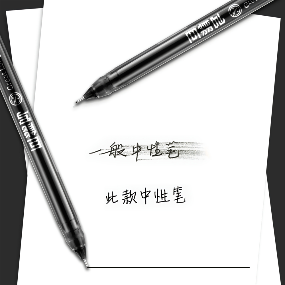 Resun-RH5201H-12pcs-Gel-Pens-05mm-Quick-drying-Business-Writing-Signing-Pens-Office-School-Supplies--1704675-5