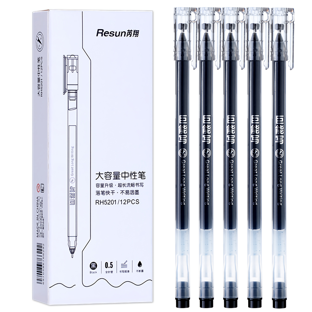 Resun-RH5201H-12pcs-Gel-Pens-05mm-Quick-drying-Business-Writing-Signing-Pens-Office-School-Supplies--1704675-9