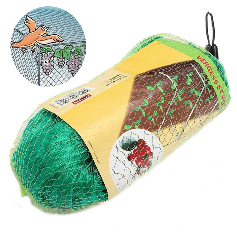 4-x-10m-Green-Anti-Bird-Net-Lightweight-Nylon-Protection-Crops-Flower-Garden-Mesh-1301511-1