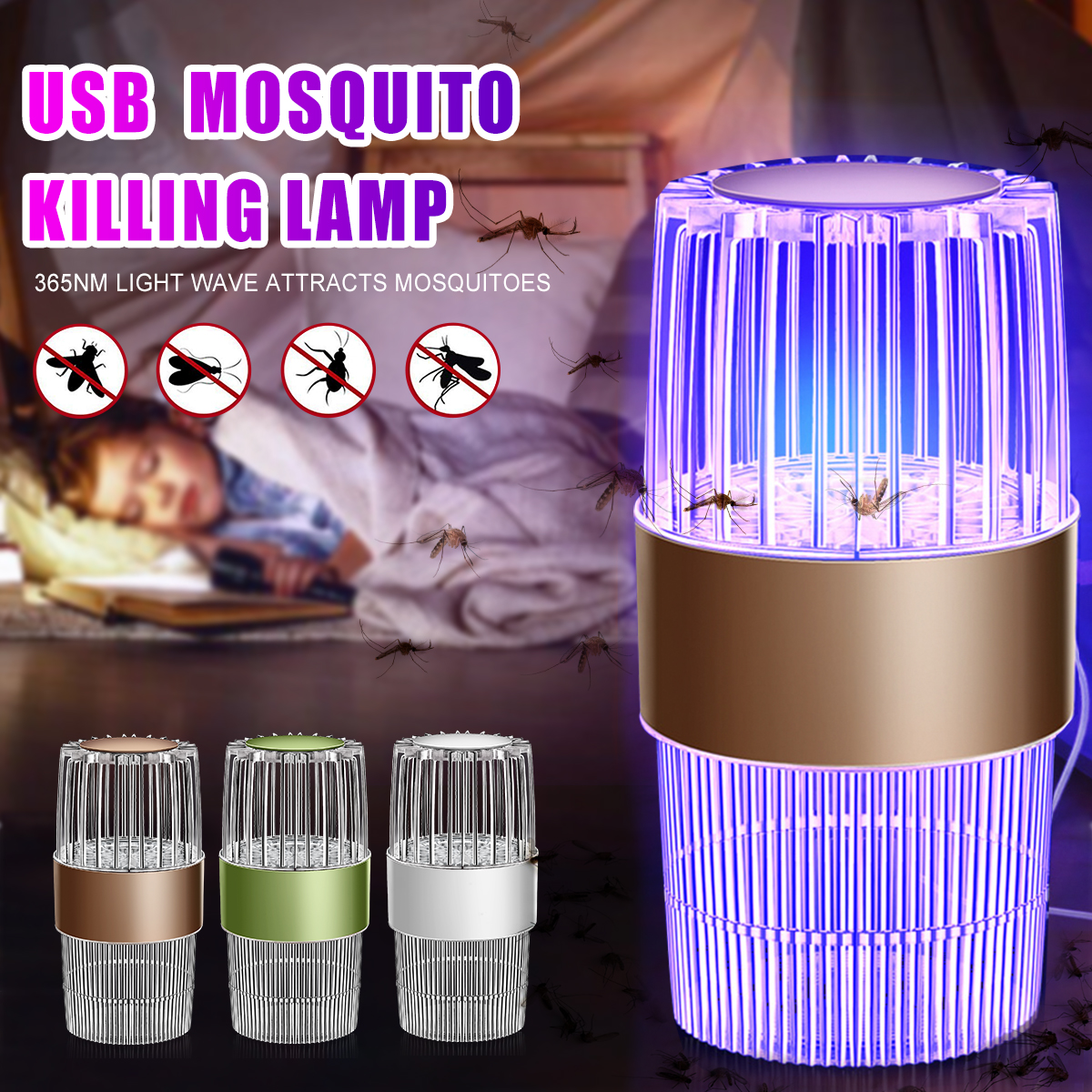 Bakeey-USB-Power-Supply-Mute-Mosquito-Repellent-Lamp-Physical-Photocatalyst-Mosquito-Killer-Lamp-1850020-1