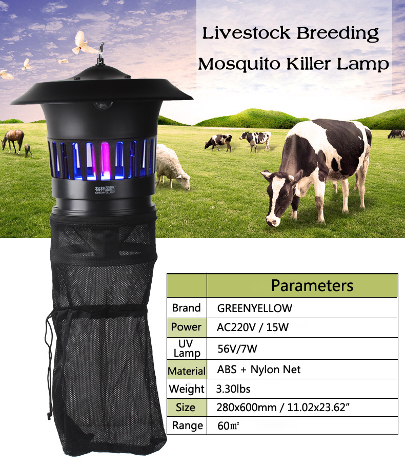 GREENYELLOW-220V-15W-Electric-Mosquito-Killer-Light-for-Garden-Farm-Anti-mosquito-Repeller-1060134-1
