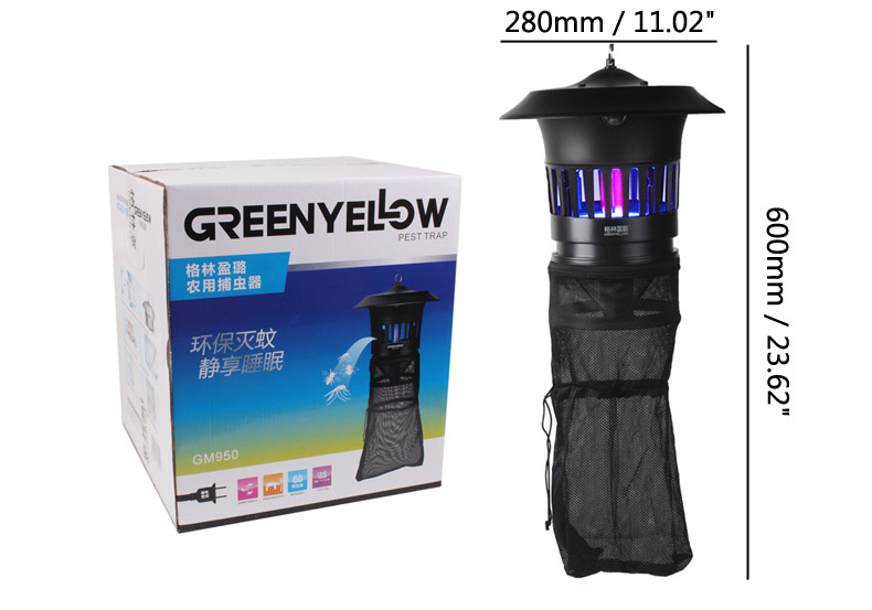 GREENYELLOW-220V-15W-Electric-Mosquito-Killer-Light-for-Garden-Farm-Anti-mosquito-Repeller-1060134-11