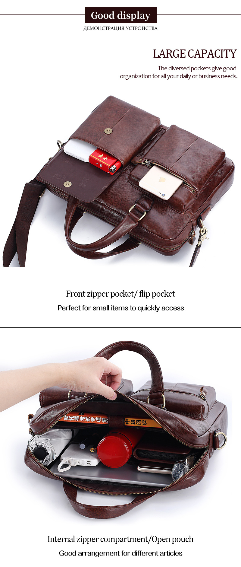 PI-UNCLE-156-inch-Multifunction-Multi-Pocket-Genuine-Leather-Macbook-Storage-Bag-Men-Briefcases-Shou-1779723-4