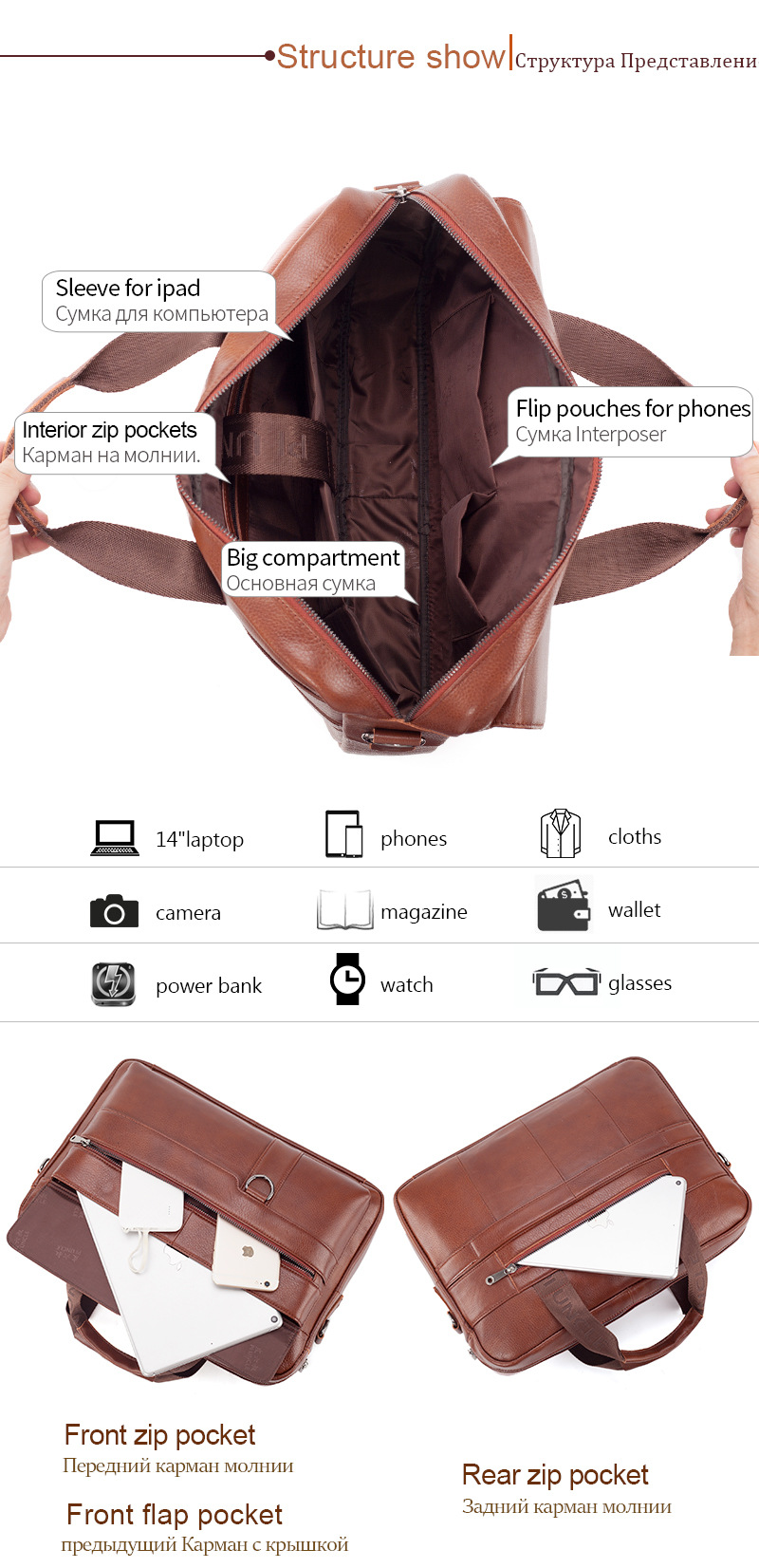 PI-UNCLE-156-inch-Multifunction-Multi-Pocket-Genuine-Leather-Macbook-Storage-Bag-Men-Briefcases-Shou-1783200-5