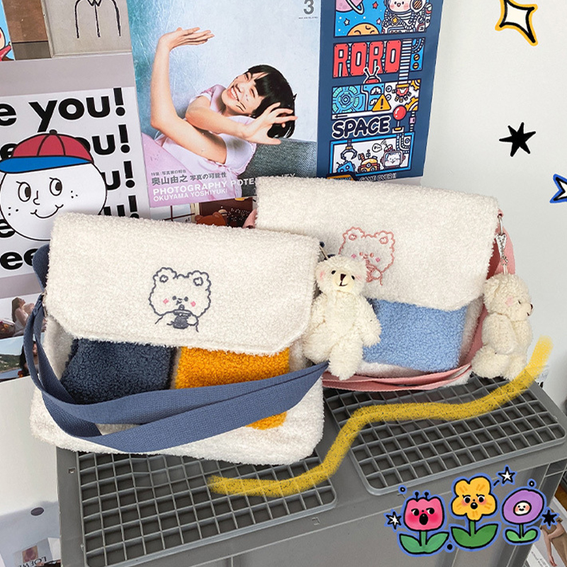 Women-Plush-Embroidered-Cartoon-Pattern-Large-Capacity-Phone-Tablet-Macbook-Book-Storage-Crossbody-S-1795931-1