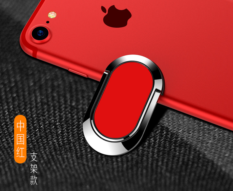 Magnetic-Phone-Ring-Holder-Metal-Finger-Ring-Mobile-Phone-Bracket-Stand-1525908-11