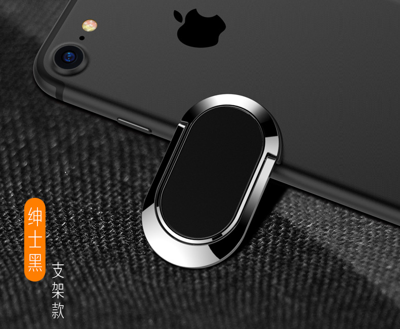 Magnetic-Phone-Ring-Holder-Metal-Finger-Ring-Mobile-Phone-Bracket-Stand-1525908-9