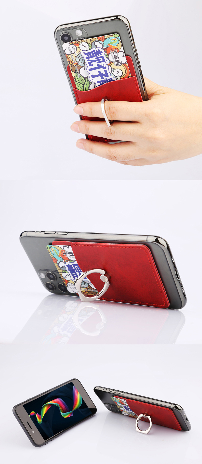 Universal-2-in-1-3M-Adhesive-Sticker-PU-Leather-Mobile-Phone-Holder-Ring-Stand-with-Card-Slot-for-Al-1688322-7