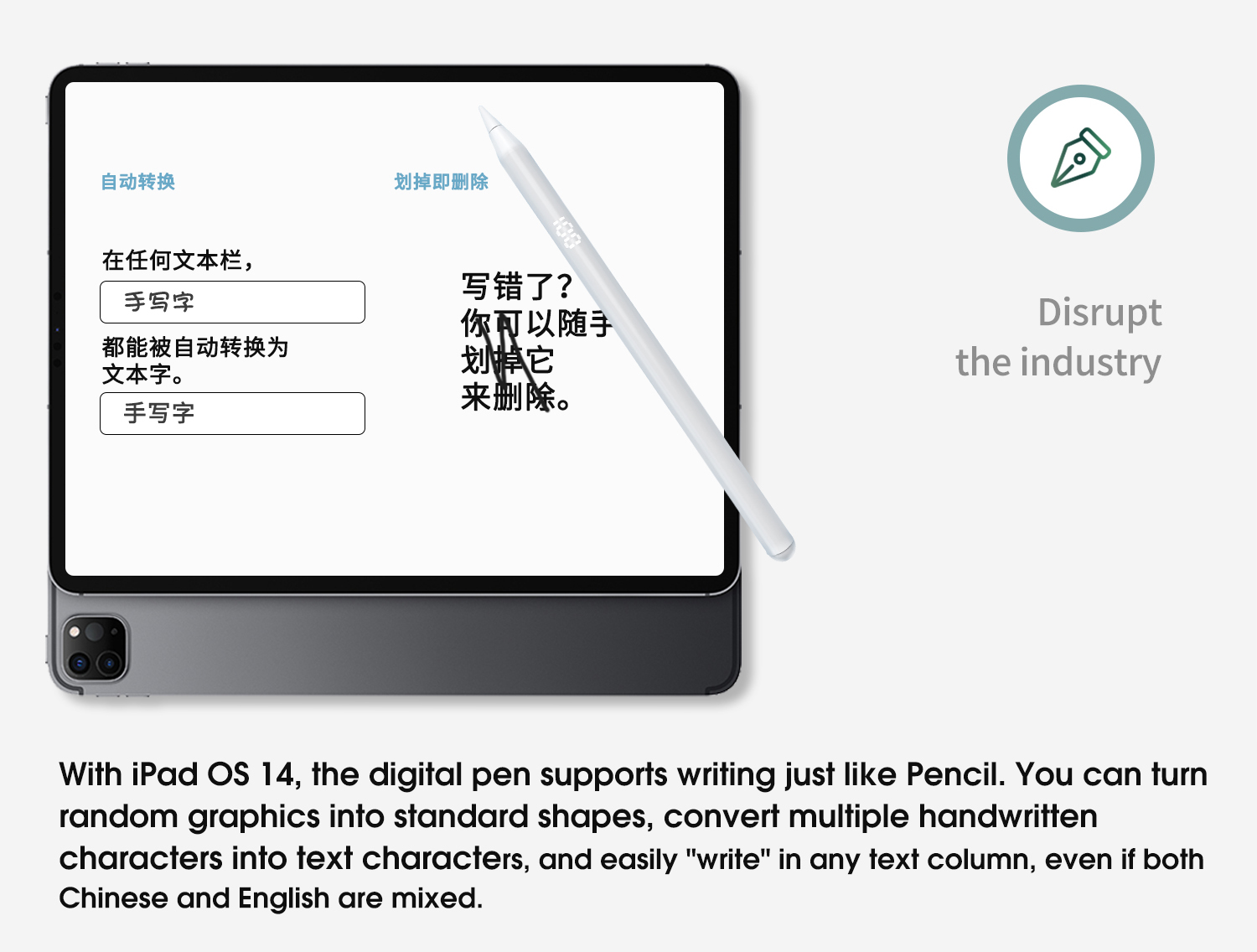 Bakeey-130mAh-Battery-Status-Display-Palm-Rejection-Active-Stylus-Pen-High-Sensitive-Capacitive-Pen--1898958-7