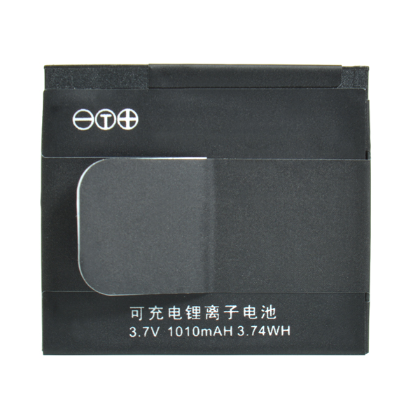 37V-1010mAH-Li-ion-Back-up-Battery-for-Xiaomi-Yi-Action-Camera-974411-2