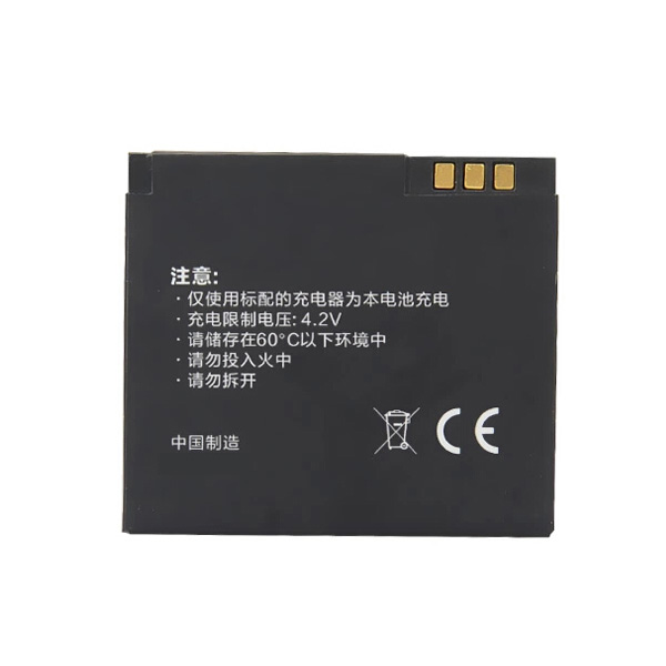 37V-1010mAH-Li-ion-Back-up-Battery-for-Xiaomi-Yi-Action-Camera-974411-3