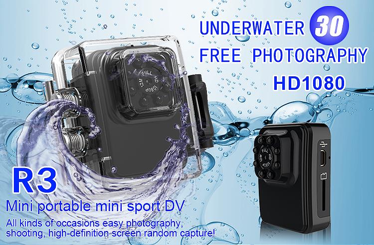 R3-Waterproof-12MP-1080P-30FPS-HD-Night-Version-110-Degree-Wide-Angle-Sport-Action-Camera-1248699-7