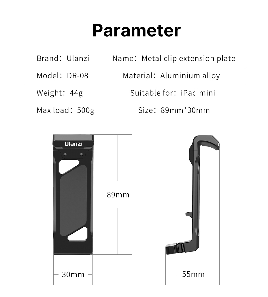 Ulanzi-DR-08-Dji-Mavic-Air-2-Metal-Extension-Plate-Clip-for-DJI-Mavic-Air-2-Drone-Monitor-Clip-Clamp-1782020-7