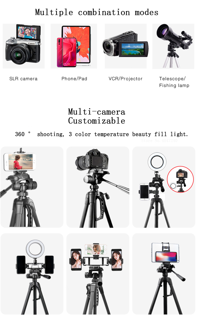 WEIFENG-3520-55CM-139CM-Portable-Tripod-for-SLR-Camera-Camcorder-Mobile-Phone-Photography-Selfie-Liv-1948216-3