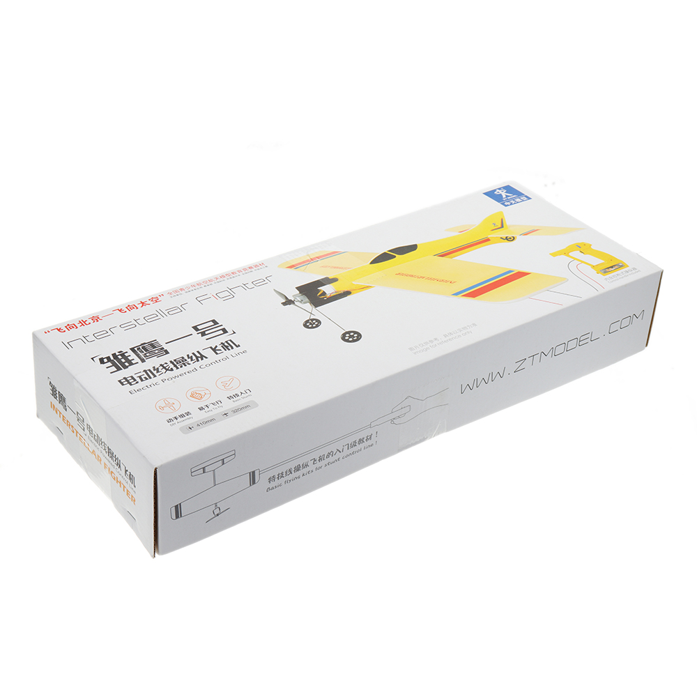Assembly-Electric-Wire-Control-Aircraft-DIY-Model-Plane-Toys-1021585-8