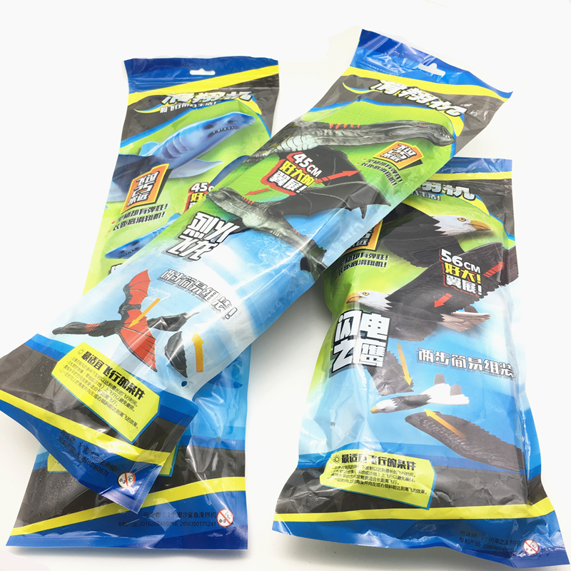 EPP-Airplane-46cm-Hand-Launch-Throwing-Aircraft-Inertial-Foam-Dragon-Eagle-Shark-Plane-Toy-Model-1408692-12