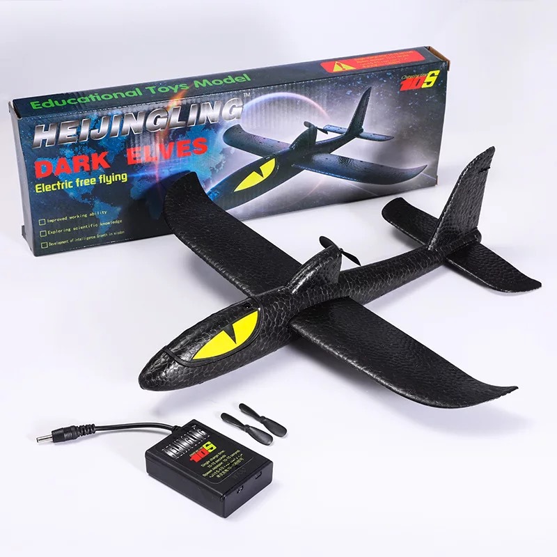 Electric-Hand-Throw-Toy-36cm-EPP-Foam-DIY-Plane-Toy-Model-1472140-10