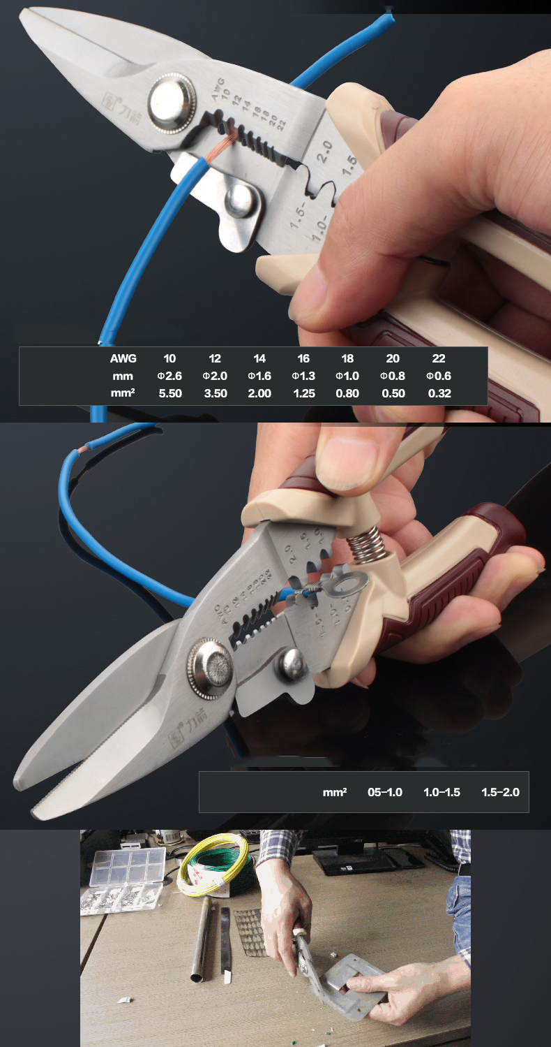 LIJIAN-3-in-1-Cable-Crimping-Wire-Stripper-Crimping-Tool-Plier-Electric-Scissor-Cutter-Electrician-1293138-3