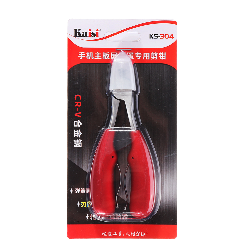 Mobile-Phone-Mainboard-Maintenance-Shield-Special-Cutting-Diagonal-Nose-Wire-Pliers-1546769-10