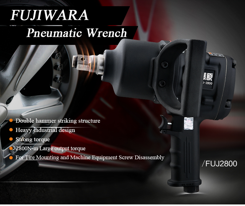 FUJIWARA-2800NM-Pneumatic-Air-Wrench-34-And-1-Inch-Auto-Repair-Wrench-Large-Torque-1747195-1