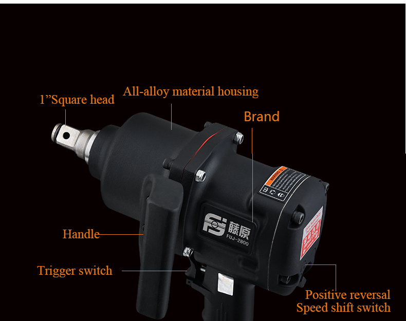 FUJIWARA-2800NM-Pneumatic-Air-Wrench-34-And-1-Inch-Auto-Repair-Wrench-Large-Torque-1747195-2