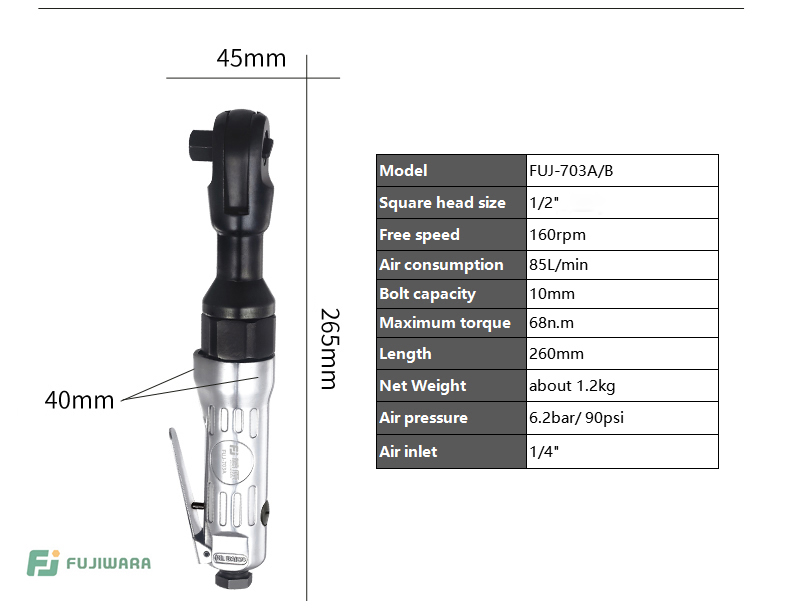 FUJIWARA-Air-Pneumatic-Wrench-12quot-68NM-Industrial-Grade-Powerful-Ratchet-Spanner-High-Torque-Smal-1747196-4