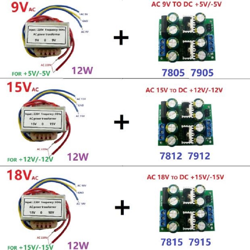 12W-AC220V-to-Dual-DC--5V12V15V-Low-Noise-Linear-Power-Supply-Kit-AC-DC-78XX-79XX-LDO-Module-for-Spe-1717974-2